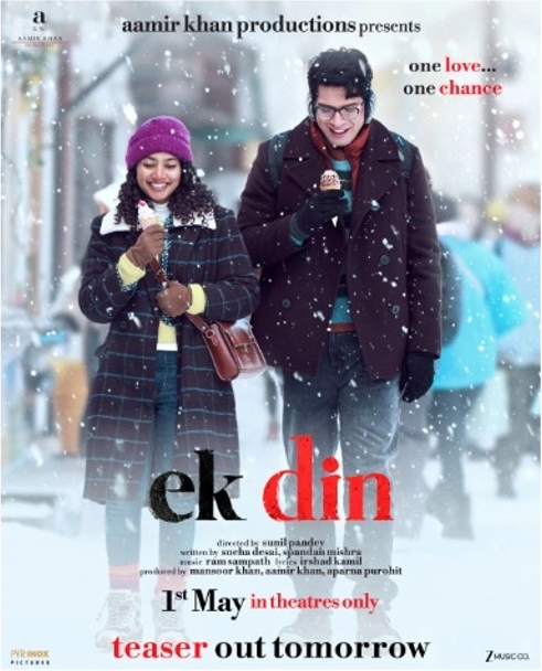 Ek Din